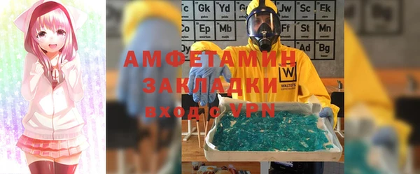 каннабис Касимов