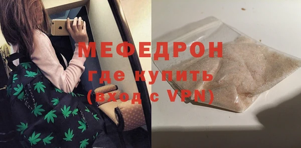 спайс Карталы