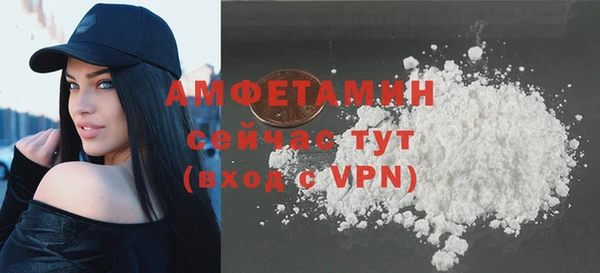 каннабис Касимов