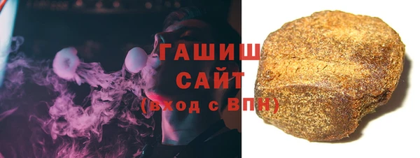 каннабис Касимов