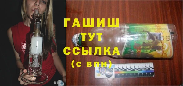 каннабис Касимов