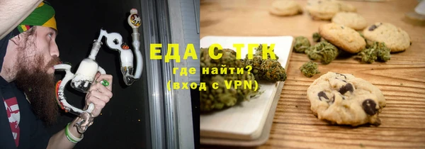 мдма Карпинск