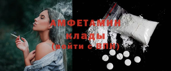 каннабис Касимов