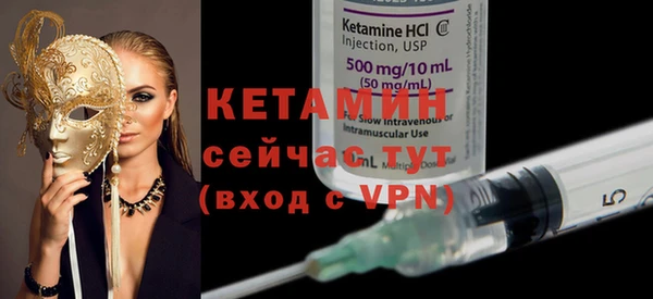 мдма Карпинск