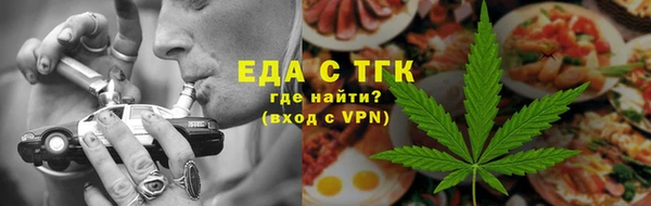 мдма Карпинск