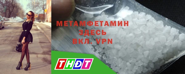мдма Карпинск