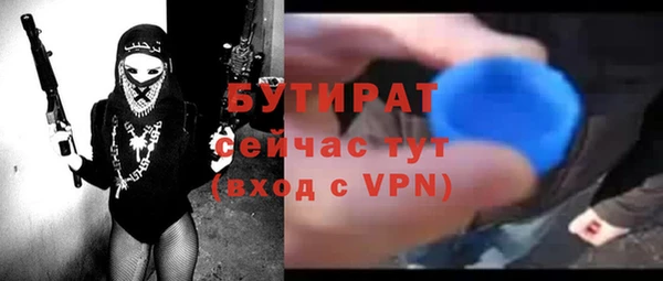 каннабис Касимов