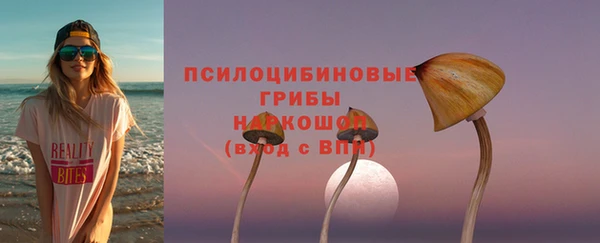 мдма Карпинск
