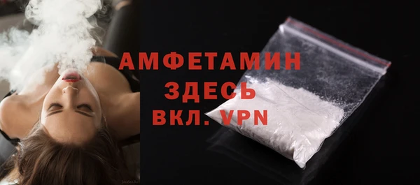 спайс Карталы