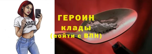 а пвп мука Санкт-Петербург