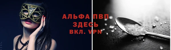 спайс Карталы