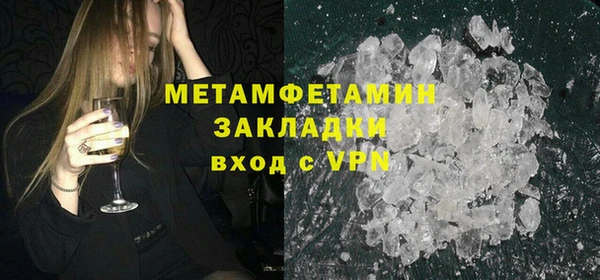 спайс Карталы