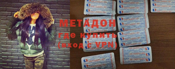 спайс Карталы