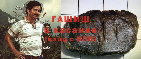 каннабис Касимов