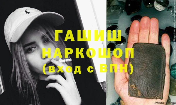 мдма Карпинск