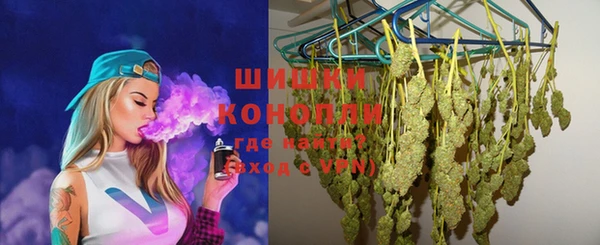 спайс Карталы