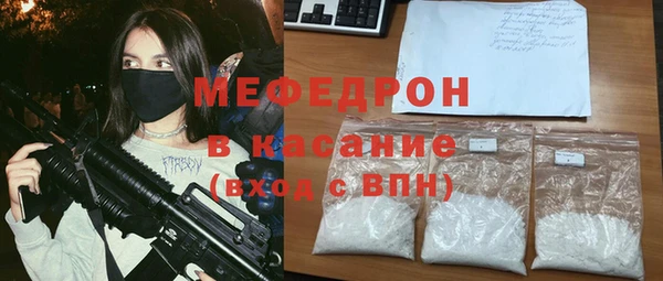 мдма Карпинск