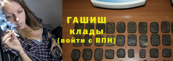 мдма Карпинск