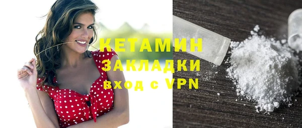мдма Карпинск