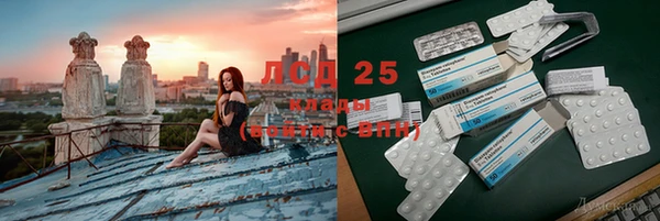спайс Карталы