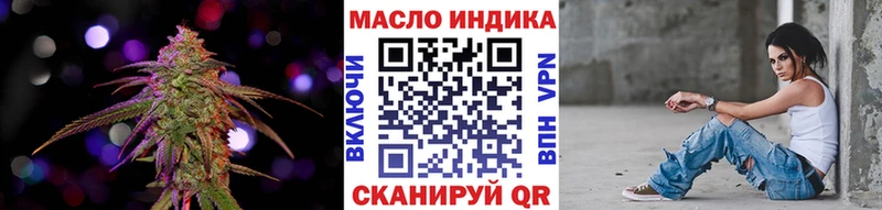 Купить  Лесной  Дистиллят ТГК Wax 